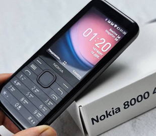 Відомо, чи можуть стежити за власниками кнопкових телефонів