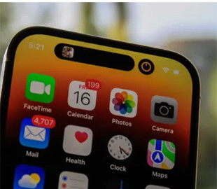 Яким буде iPhone 18: зʼявилися інсайди