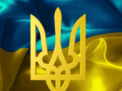 Створили інтерактивну гру для вивчення географії України