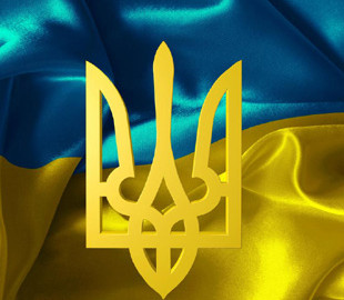 Створили інтерактивну гру для вивчення географії України