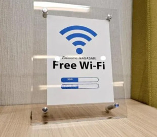 Готельний Wi-Fi може підставити туриста: які дані краще не вводити в мережі
