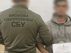 СБУ викрила дезертира, який “засвітив” у ТікТок позиції ЗСУ