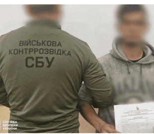 СБУ викрила дезертира, який “засвітив” у ТікТок позиції ЗСУ