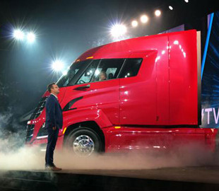 Водородный грузовик Nikola: стартап хочет повторить успех компании Tesla