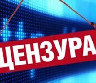 Росія почне використовувати штучний інтелект для цензури в інтернеті