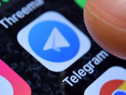 МВД о слитых данных через Telegram-бот: Они за 2005, 2008 и 2012 годы