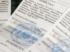 В Україні засудили адміністратора Viber-чату, який писав про місця вручення повісток