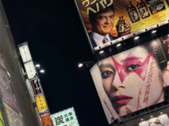 Колишні співробітник Rockstar розповів чому GTA: Tokyo так і не побачила світ