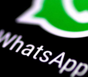 В WhatsApp появится новая удобная функция