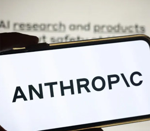 Треба знатися на вибухівці та радіації. Anthropic шукає експерта зі зброї для запобігання небезпечному використанню ШІ