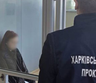 Хотіли влаштувати теракт у Харкові: подружжя змайструвало бомбу на замовлення РФ