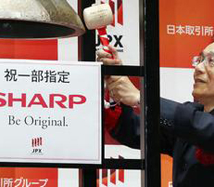 Sharp будут руководить несколько человек