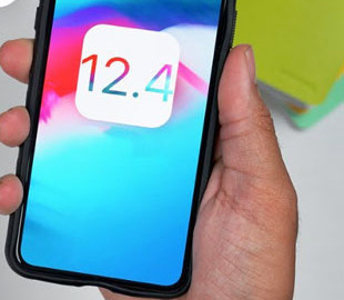 iOS 12.4 увеличивает время автономной работы iPhone