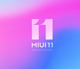 Обои безграничность miui