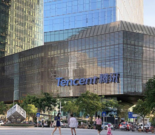 Власти Китая оштрафуют Tencent на $1,5 млрд за монопольные практики