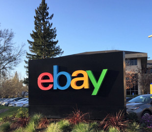 В eBay допустили возможность приема платежей в криптовалюте