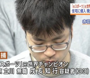 Знаменитый киберспортсмен совершил 100 краж за 3 года