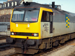 Британський стартап готує локомотив майбутнього на паровій тязі