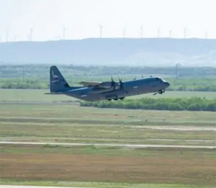 26 годин у повітрі: транспортник C-130 ВПС США здійснив нечуваний політ над Тихим океаном