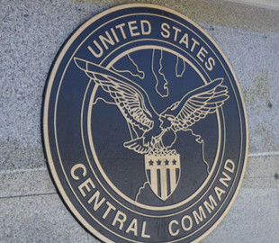 США вдарили по ракетних установках єменських хуситів