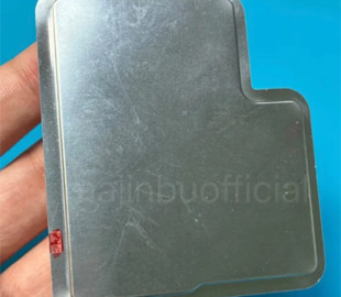 iPhone 17 Air отримає дуже скромну батарею