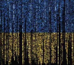 RIPE NCC провели захід "Інтернет в Україні"