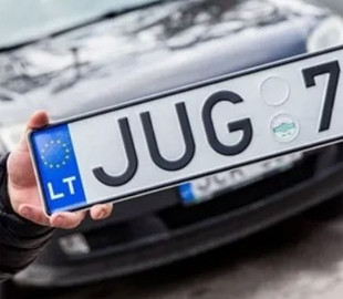 В Украине появился онлайн-калькулятор растаможки автомобилей: как воспользоваться