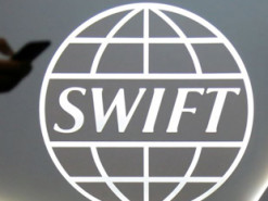 К платежам SWIFT подключатся блокчейн-платформы