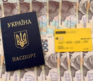 На Тернопільщині шахрай привласнив 400 тис. грн. допомоги за полеглого захисника