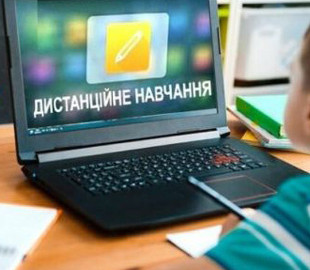 На Закарпатті майже дві з половиною сотні шкіл перейшли на онлайн-навчання