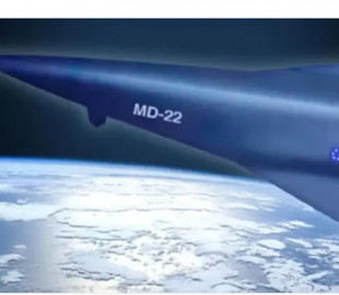 Новий гіперзвуковий безпілотник здатний доставити 600 кг навантаження на відстань 8000 км