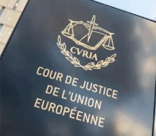 Суд ЄС: поліція може отримувати доступ до персональних даних мобільного телефону