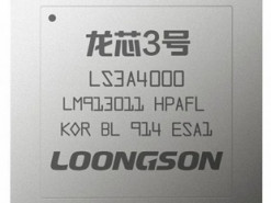 Китай создал «национальные» процессоры для ПК и серверов