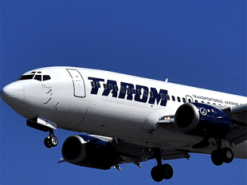 Через "хворобу пілотів" делегація Румунії ледве встигла на саміт НАТО у Вашингтоні