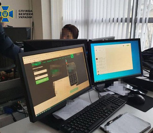 Ликвидированы псевдоброкерские центры, присваивавшие средства клиентов в Киеве