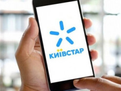 "Київстар" знову підвищує тарифи: як зміниться вартість