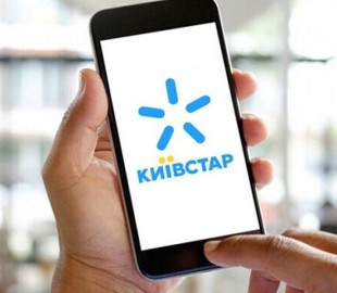 "Київстар" знову підвищує тарифи: як зміниться вартість