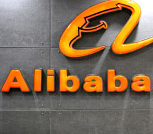 США включили Alibaba до списку компаній, які допомагають армії Китаю