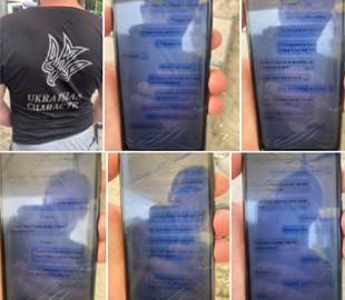 На Київщині донеччанин намагався вступити до ЗСУ, щоб перейти на бік Росії