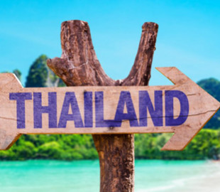 Таїланд сформує «бюро даних» для відстеження підозрілих фінансових потоків