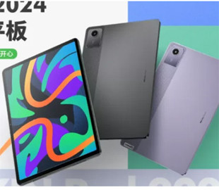 Lenovo представила Lenovo Xiaoxin Pad 2024