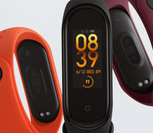 Представители Xiaomi хотят уничтожить партию MI Band в Украине