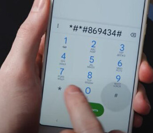 Експерти назвали секретні коди для смартфонів і планшетів Android