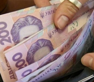 До програми «єПідтримка» приєднався ще один банк