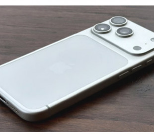 Дизайн iPhone 18 Pro не зміниться через успіх iPhone 17 Pro