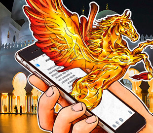 В Орбана вперше визнали використання шпигунської програми Pegasus
