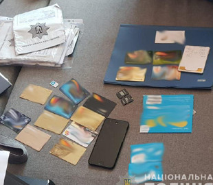 В Житомирской области мошенники снимали деньги со счетов пенсионеров