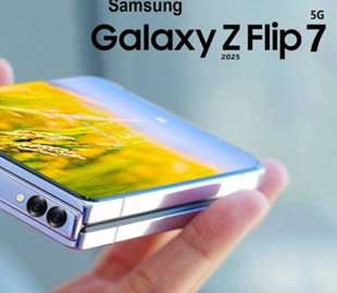 Samsung створює унікальну версію розкладачки Galaxy Z Flip 7 FE