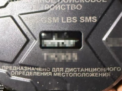 Судитимуть жінку, яка встановила GPS-трекер на авто офіцера ССО