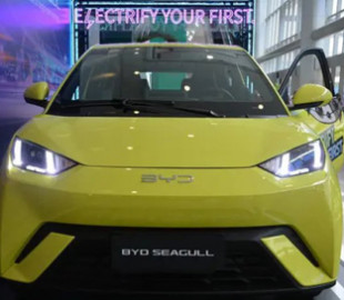 Прибуток BYD впав на 33% через тиск на внутрішньому ринку